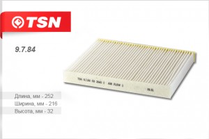 Фильтр салона 9784 TSN