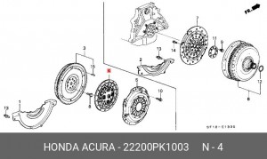 Диск сцепления 22200PK1003 HONDA