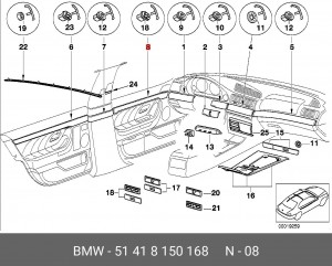 Деталь 51 41 8 150 168 BMW