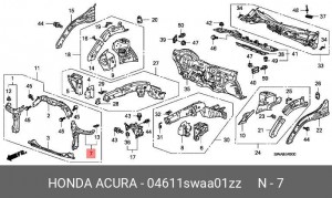 Кронштейн крепления 04611SWAA01ZZ HONDA