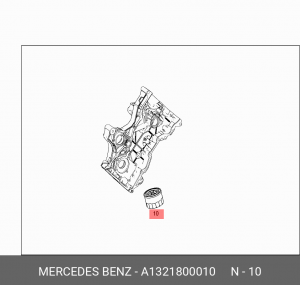 Масляный фильтр A 132 180 00 10 SMART