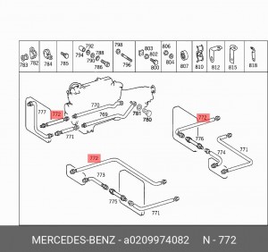 Шланг масляного радиатора трансмиссии A 020 997 40 82 MERCEDES BENZ