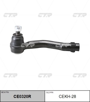 Наконечник рулевой тяги CEKH-28 CTR