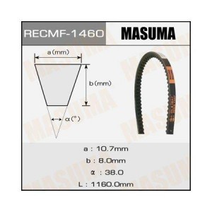 Ремень приводной 1460 MASUMA