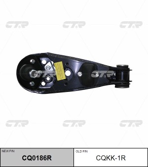 Рычаг подвески CQKK-1R CTR