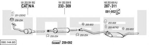 Система выпуска ОГ 09014460 BOSAL