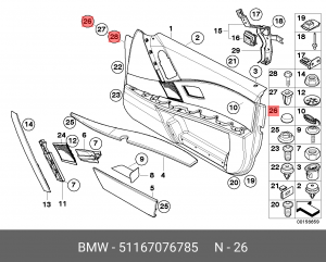 Деталь 51 16 7 076 785 BMW