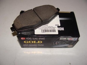 Колодки тормозные дисковые HP2002 HSB