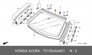 Молдинг стекла 73150S6DE01 HONDA