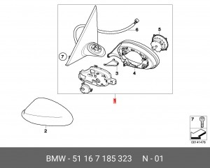 Зеркало заднего вида 51 16 7 185 323 BMW