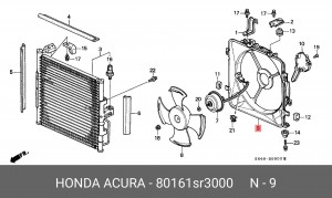 Вентилятор, охлаждение двигателя 80161SR3000 HONDA
