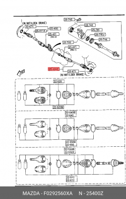 Вал привода колеса в сборе с ШРУСами F029-25-60XA MAZDA