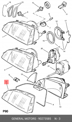 Рассеиватель, основная фара 90273585 GENERAL MOTORS