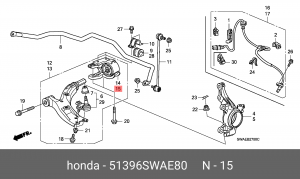 Кронштейн крепления рычага подвески 51396-SWA-E80 HONDA