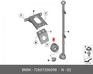 Деталь 72 60 7 206 098 BMW