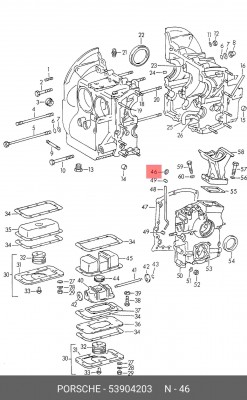 Уплотняющее кольцо 53904203 PORSCHE