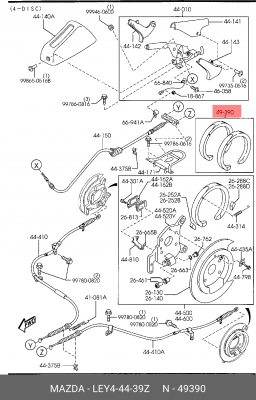 Колодка тормозная барабанная LEY44439Z MAZDA
