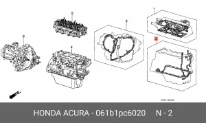 Комплект прокладок, блок-картер двигателя 061B1PC6020 HONDA