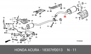 Глушитель - задняя часть системы ОГ 18307TF0013 HONDA