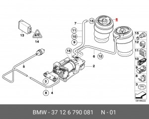 Баллон пневматического амортизатора 37 12 6 790 081 BMW