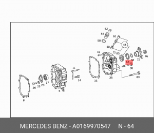 Сальник КПП A0169970547 MERCEDES BENZ