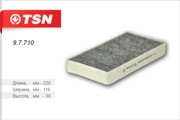 Деталь 97710 TSN
