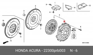 Корзина сцепления 22300PRB003 HONDA