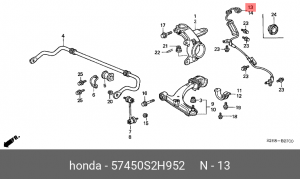 Датчик, частота вращения колеса 57450S2H952 HONDA