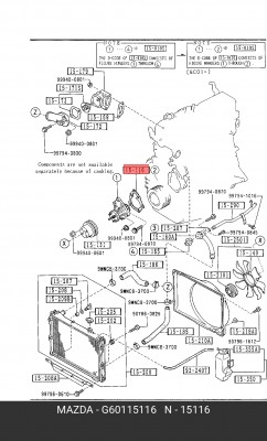 Прокладка помпы системы охлаждения G60115116 MAZDA