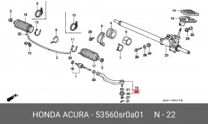 Наконечник поперечной рулевой тяги 53560SR0A01 HONDA