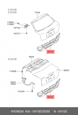 Панель задняя багажника 6910025050 HYUNDAI KIA