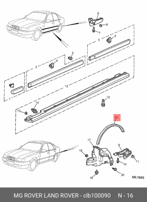 Деталь CLB100090 MG ROVER LAND ROVER