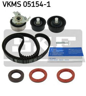 Комплект ремня ГРМ VKMS051541 SKF