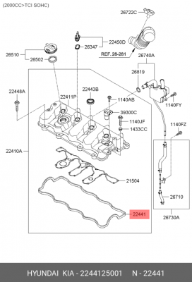 Комплект прокладок, крышка головки цилиндра 2244125001 HYUNDAI KIA