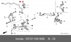 Деталь 957011001808 HONDA