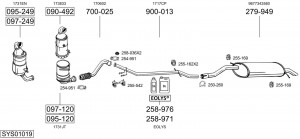 Глушитель выхлопных газов конечный 105227 BOSAL