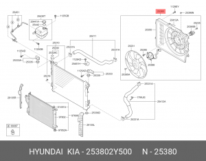 Вентилятор охлаждения радиатора ДВС 253802Y500 HYUNDAI KIA