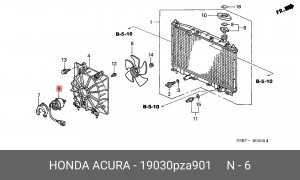 Вентилятор охлаждения радиатора ДВС 19030PZA901 HONDA