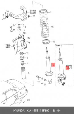 Амортизатор подвески 553113F100 HYUNDAI KIA