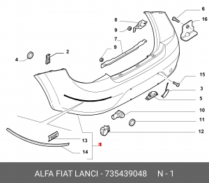 Бампер задний 735439048 ALFA FIAT LANCIA