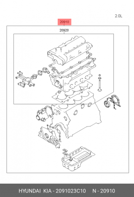 Комплект прокладок, двигатель 2091023C10 HYUNDAI KIA