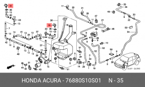 Форсунка стеклоомывателя 76880S10S01 HONDA