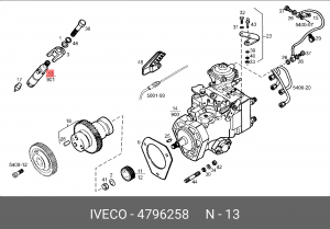 Корпус форсунки 4796258 IVECO