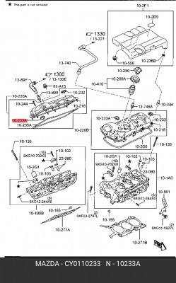 Деталь CY0110233 MAZDA