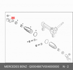 Наконечник поперечной рулевой тяги Q0004887V004000000 SMART