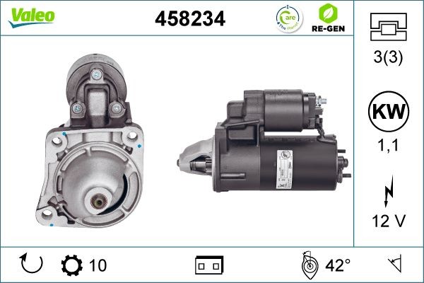 Стартер 458234 VALEO PHC
