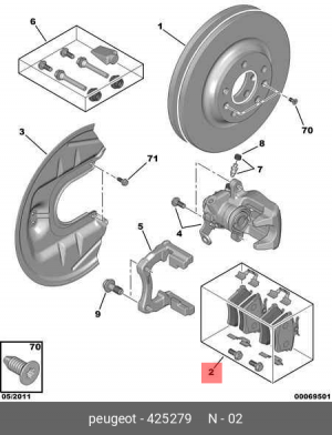 Комплект тормозных колодок, диско 4252 79 CITROEN PEUGEOT