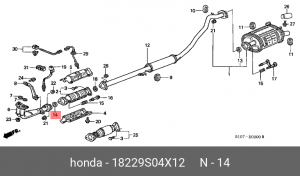 Прокладка, выпускной трубопровод 18229S04X12 HONDA