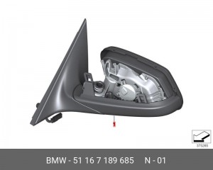 Зеркало заднего вида 51 16 7 189 685 BMW