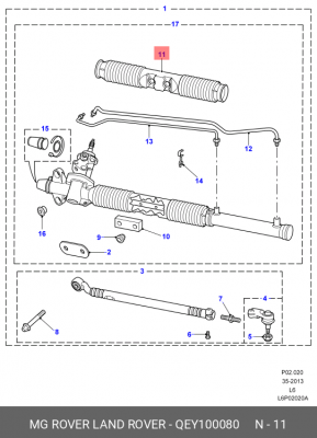 Комплект пылника, рулевое управление QEY100080 LAND ROVER
